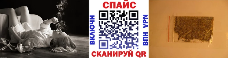 БУТИРАТ 99%  Старый Крым 
