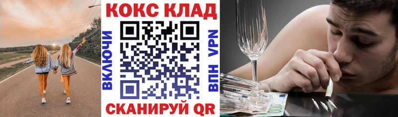 магазин продажи   Старый Крым  COCAIN Эквадор 