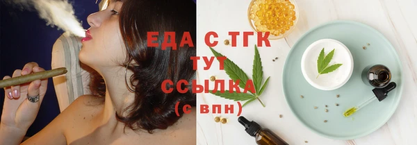 наркотики Аркадак