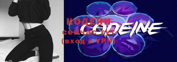 a pvp Гусиноозёрск