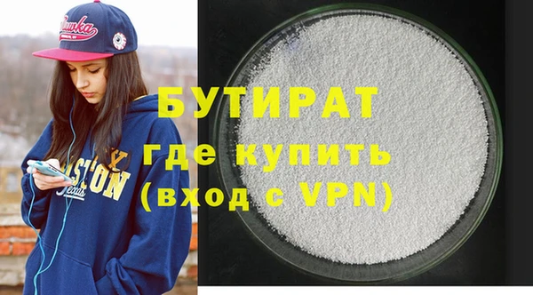 хмурый Арсеньев
