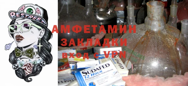 наркотики Аркадак