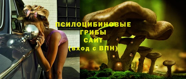 наркотики Аркадак