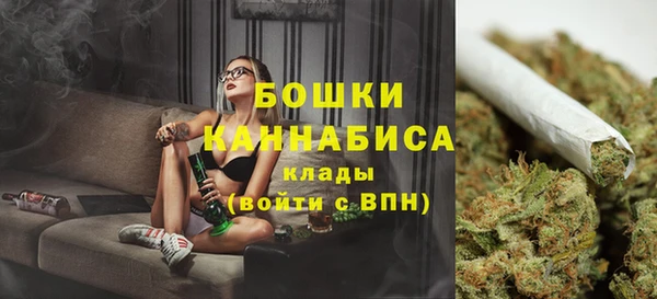 кокаин VHQ Армянск